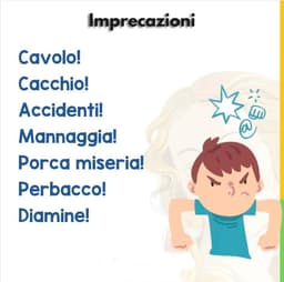 Как можно еще ругаться по-итальянски?) image preview