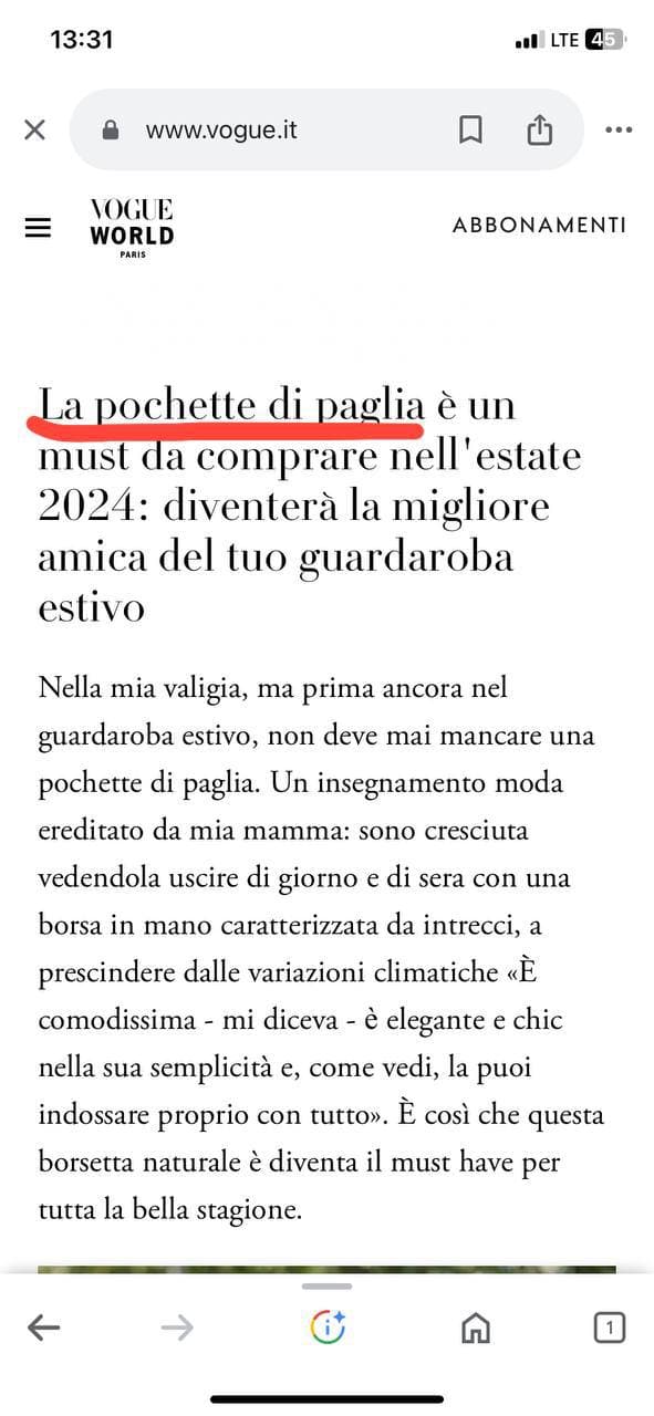 Фотография поста