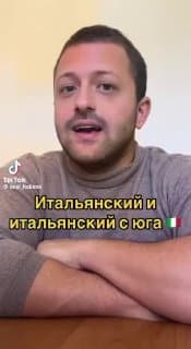 Фотография поста