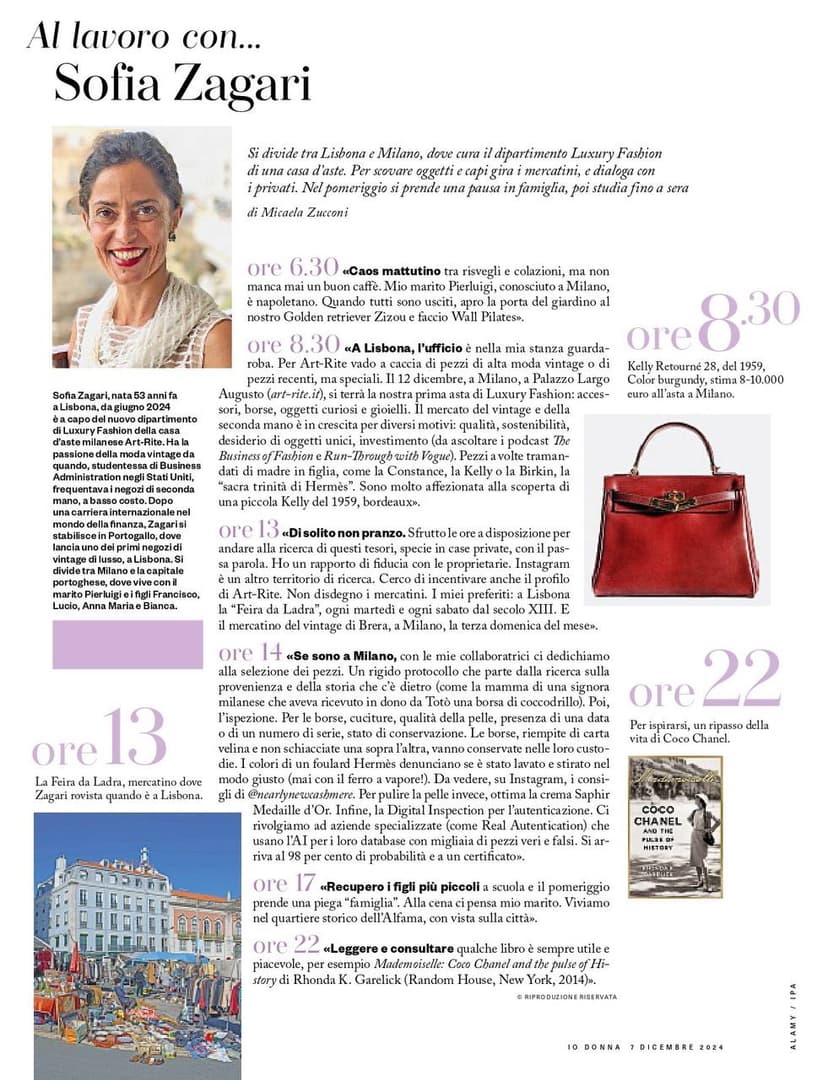 Фотография поста