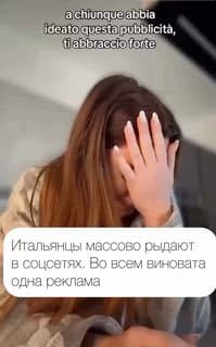 Фотография поста