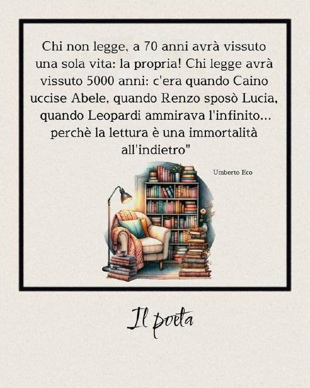 Фотография поста