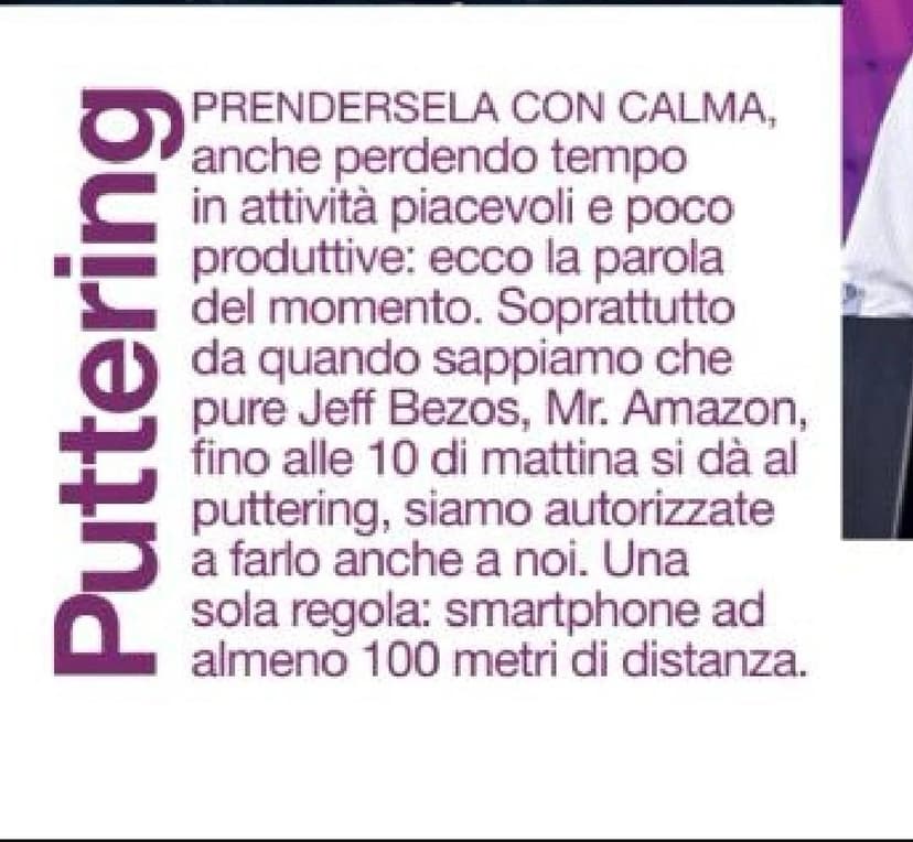 Фотография поста