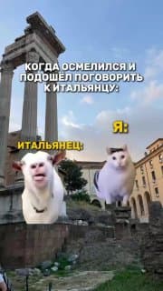 Знакомая ситуация? image preview