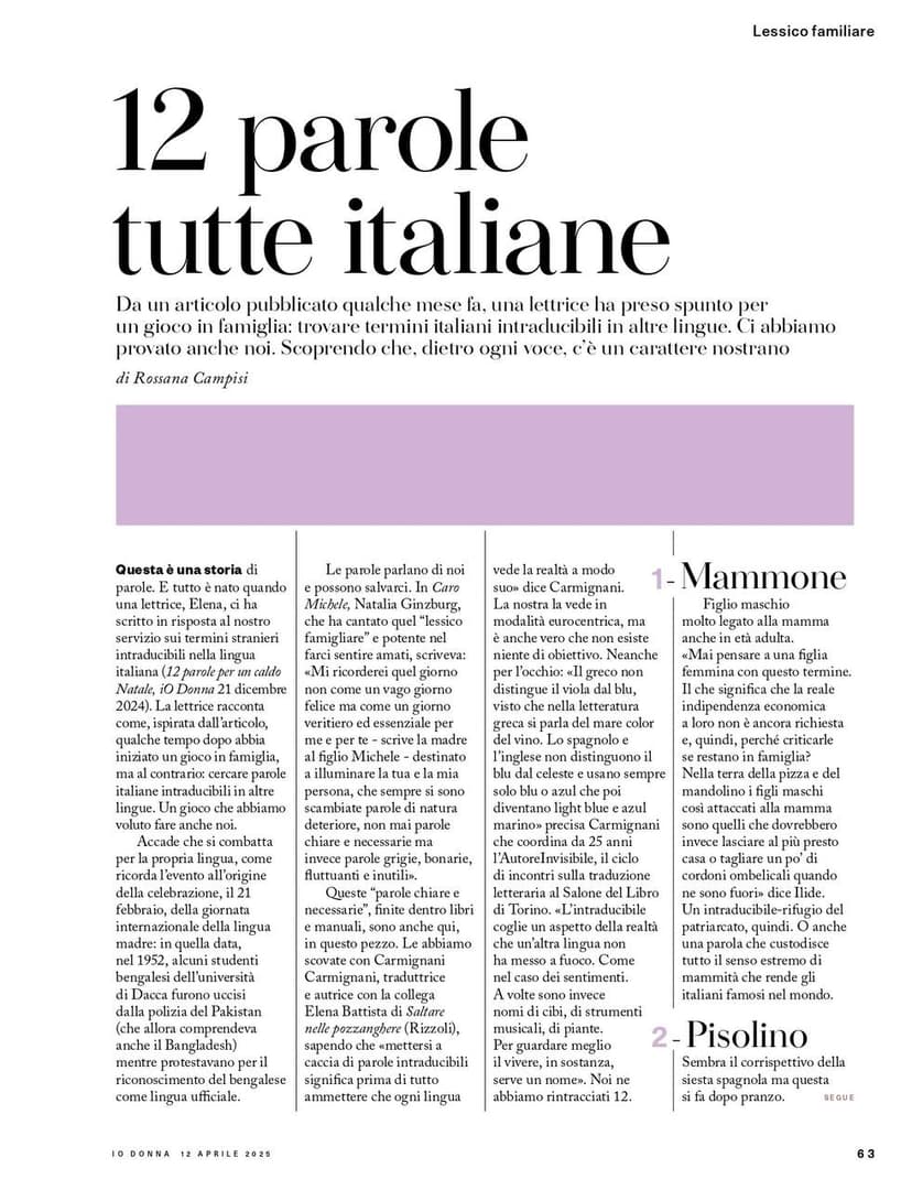 Фотография поста