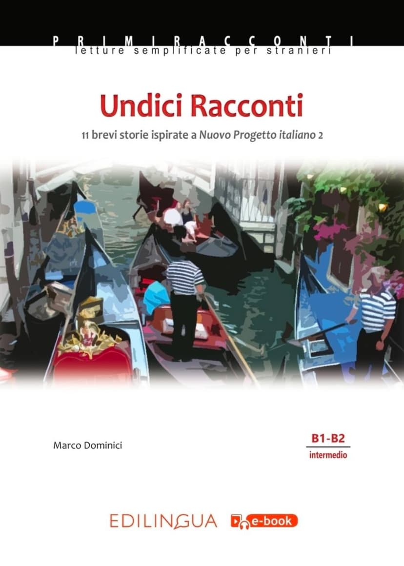 Фотография поста