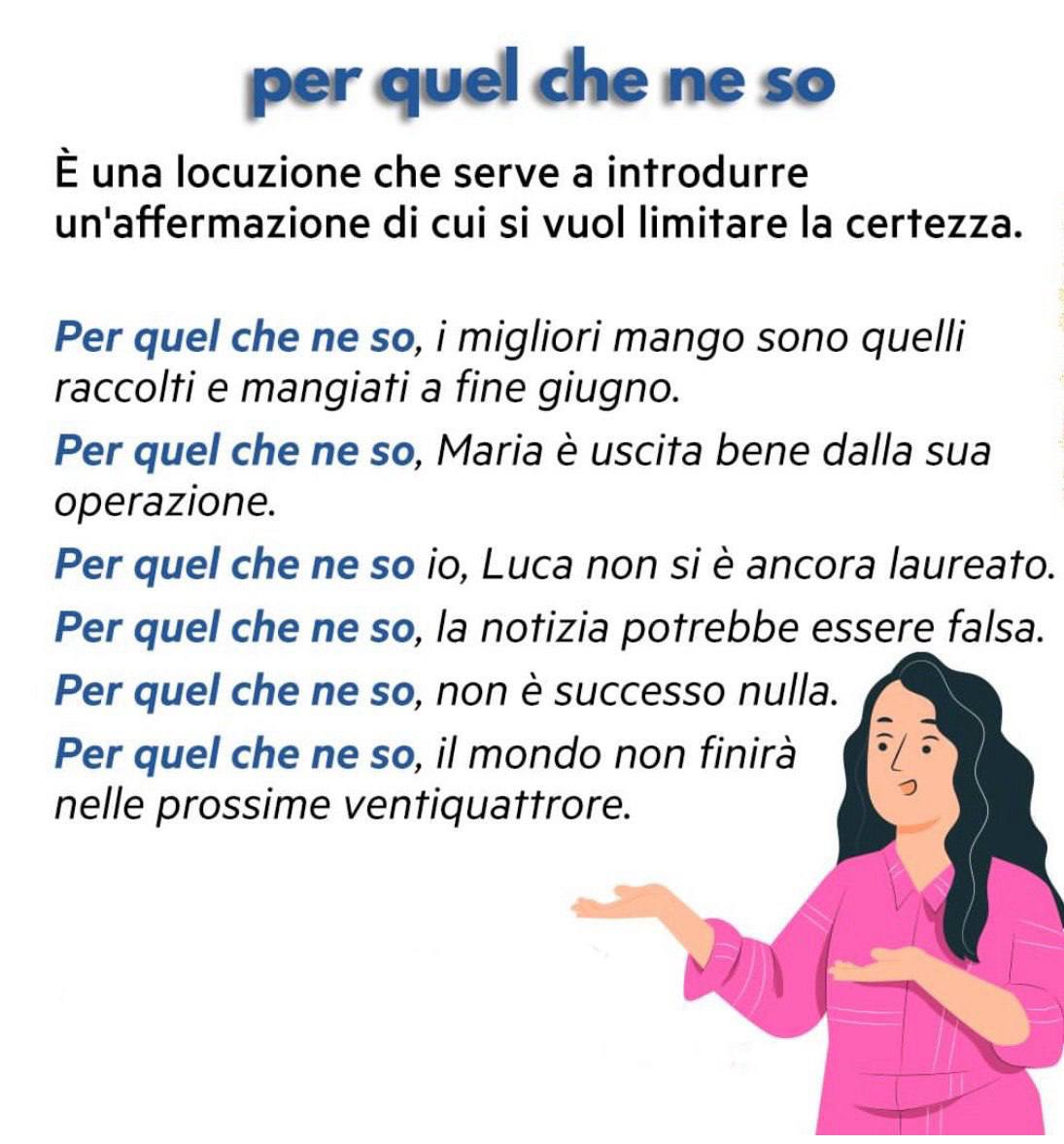 Фотография поста