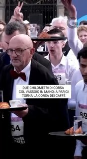 Фотография поста