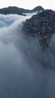 La città di Rotondella image preview