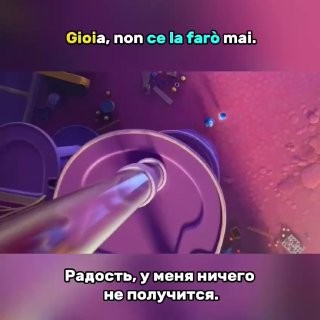 Учим местоименный глагол farcela с примерами из мультфильма image preview