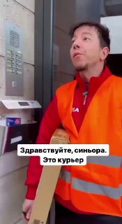 Фотография поста