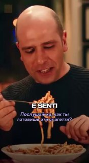 NON SI SCRIVE L’ITALIA IN VANO! image preview