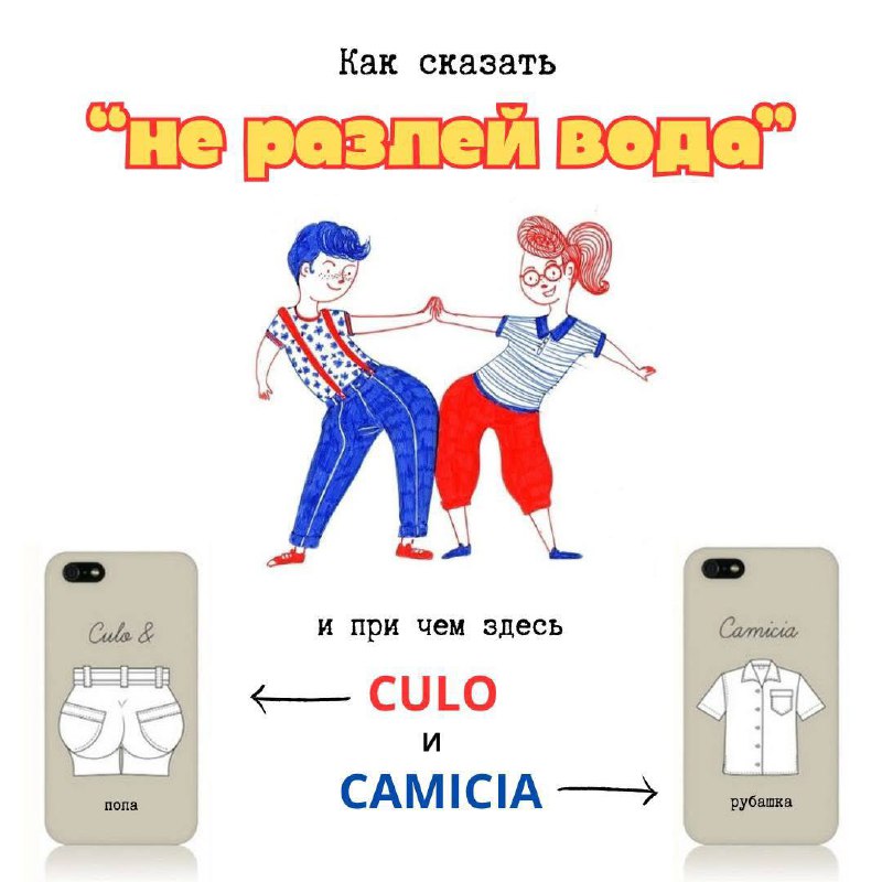 Фотография поста