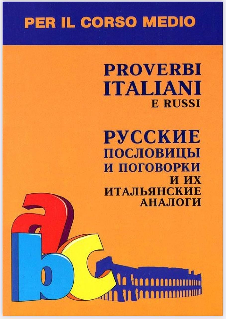 Фотография поста