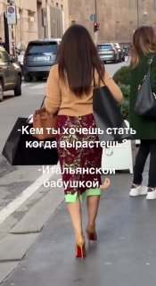 Фотография поста